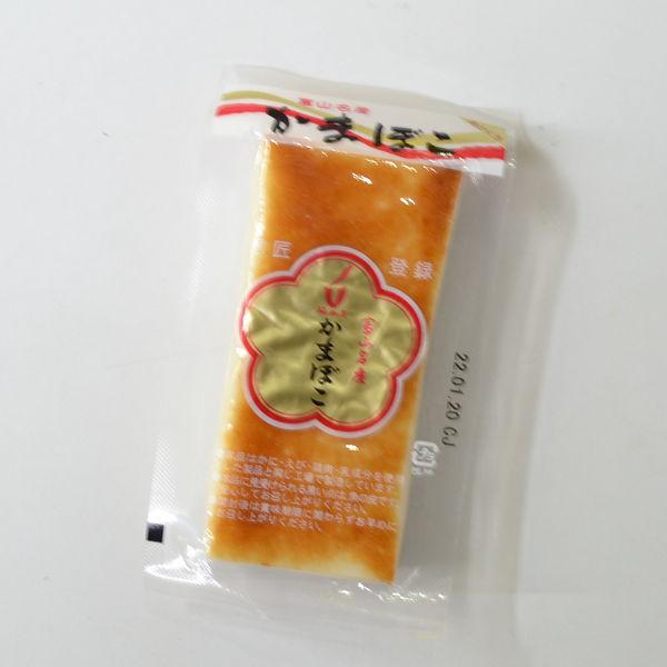 富山名産かまぼこは味が違います 梅かま時雨、赤、昆布、焼き、柔らか10本箱入り :umekama-10hon-hako:富山の清水ドットコム - 通販 - Yahoo!ショッピング 富山名産かまぼこは味が違います 梅かま時雨、赤、昆布、焼き、柔らか10本箱入り :umekama-10hon-hako:富山の清水ドットコム - 通販 - Yahoo!ショッピング