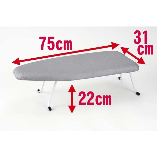 舟型 アイロン台 スチーム アイロン 対応 アルミコート 折りたたみ式 |  | 01