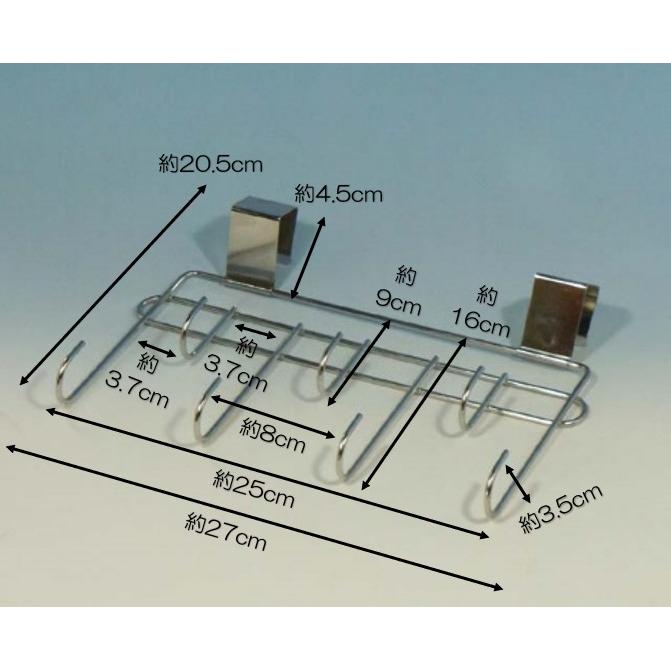 スマートフック ７連 スマートハング 18-8ステンレス 日本製 キッチン シンク下 収納 シンク扉に引っ掛けるだけ｜simnet-y｜04