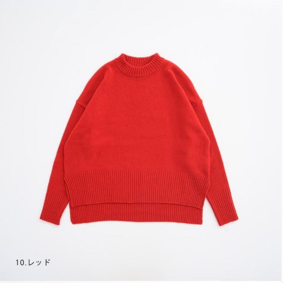 【エシカルプラス】定価13,200円 NARU(ナル) タスマニアラムコモドニット 650600 |  | 07