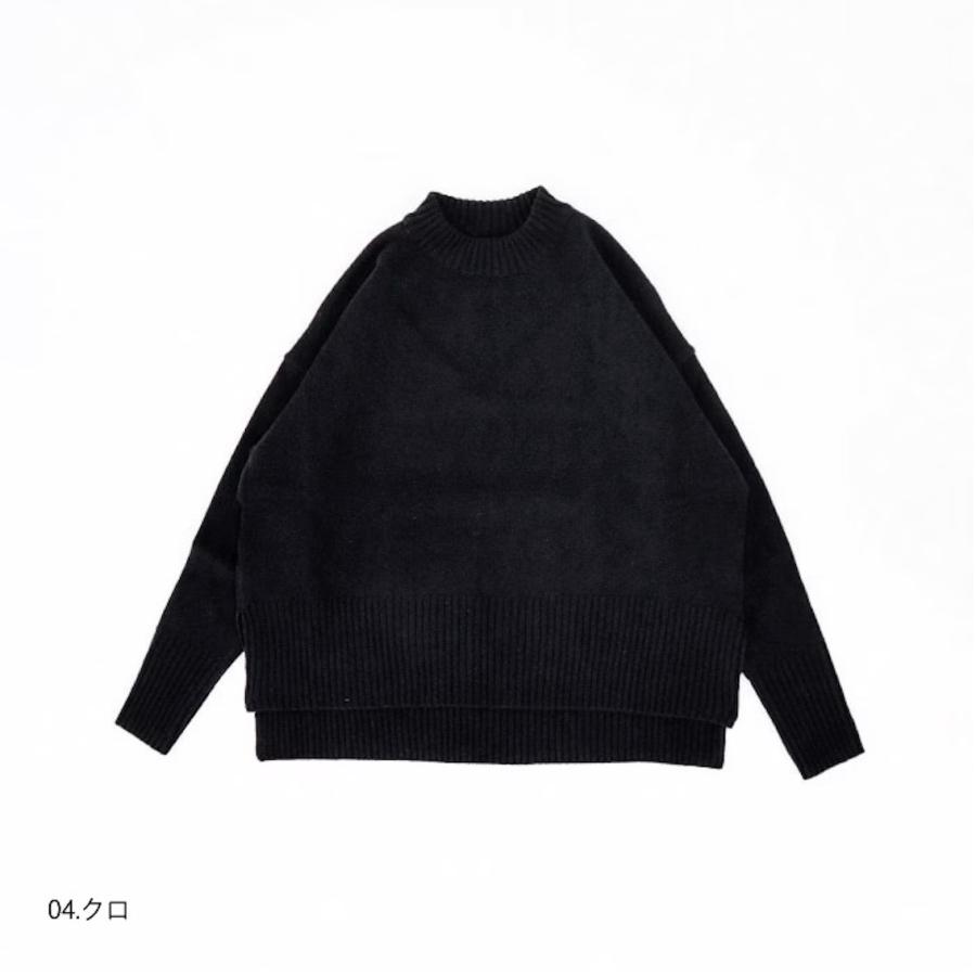 【エシカルプラス】定価13,200円 NARU(ナル) タスマニアラムコモドニット 650600 |  | 08