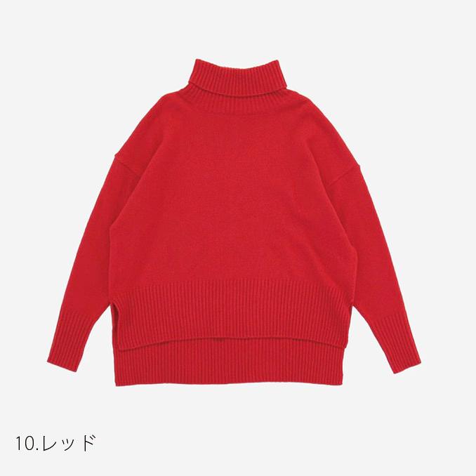 【エシカルプライス】定価13,750円 NARU(ナル) タスマニアラムコモドニットタートル 650601 |  | 03