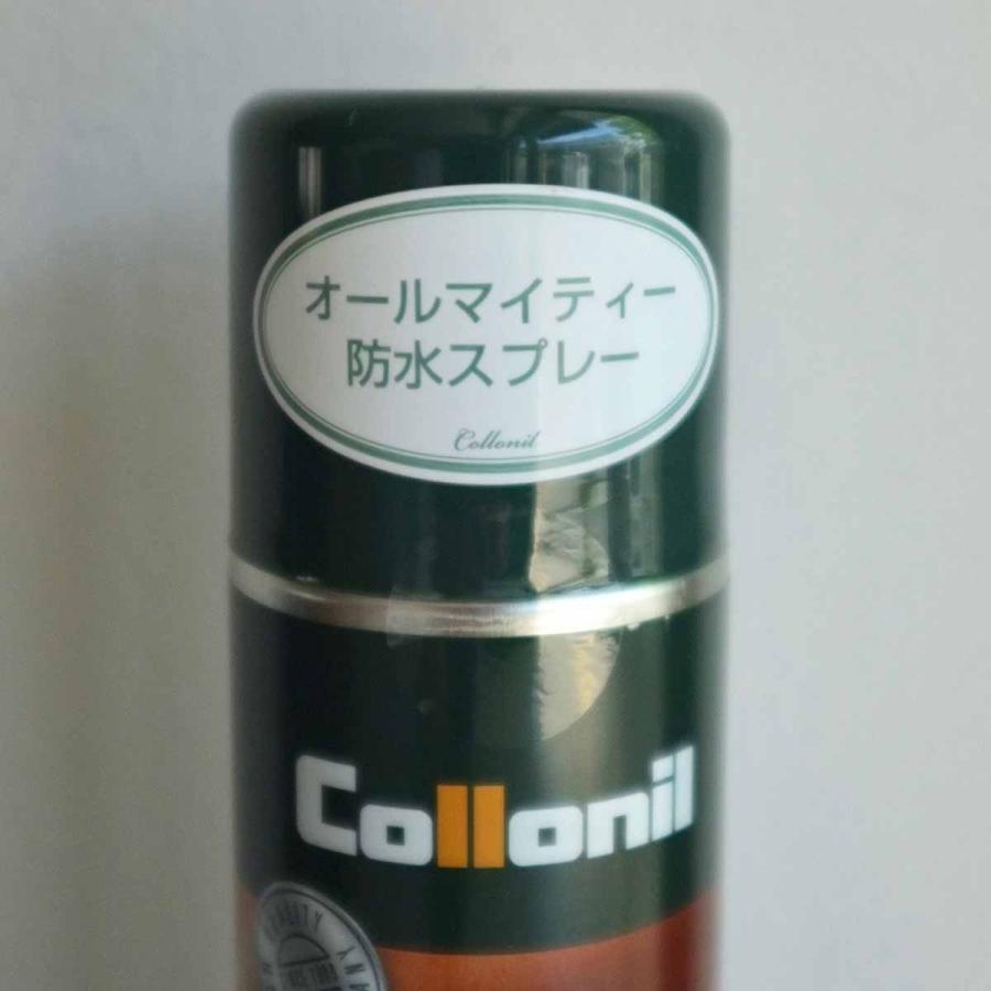 【期間眼底ポイント10倍】【大推奨！】Collonil コロニル WATER STOP ウォーターストップ 400ml |  | 01