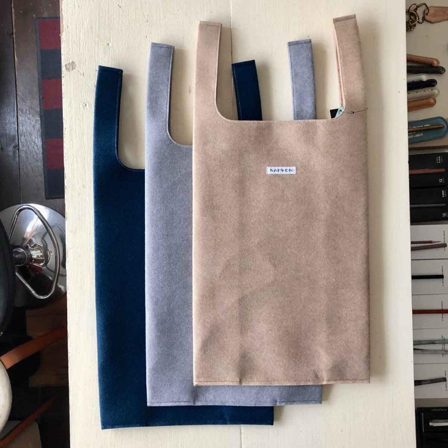 【エシカルプライス】定価8,800円 NAPRON ナプロン EURELLE SHOPPING BAG M ヨーレル マーケットバッグ | 