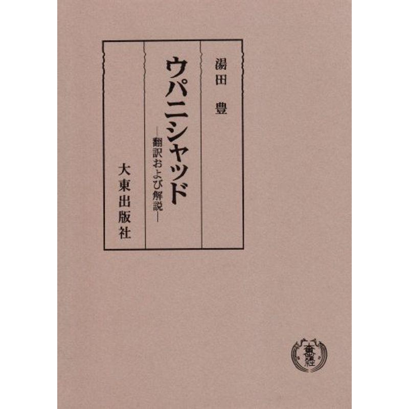 ホーユー プロマスター10本 トナーオン14本 ピグメント1本 プロ