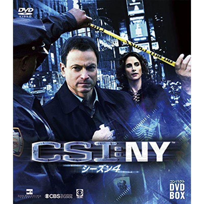【残りわずか】 CSI:NY シーズン4 DVD‐BOX コンパクト BD、DVD、CDケース