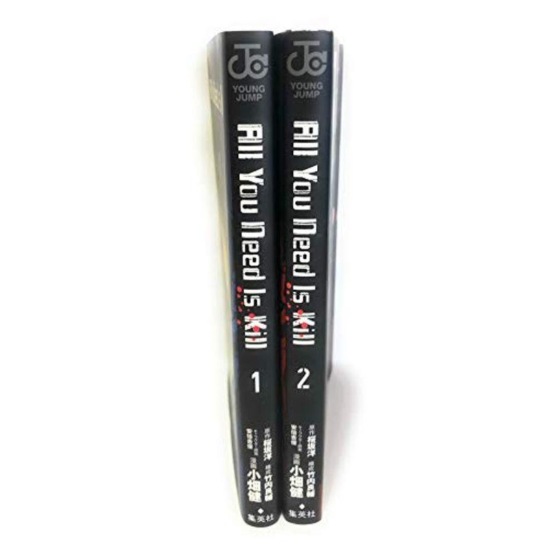 All You Need Is Kill 1-2巻 セット 5ADJorkbcV, 手帳、日記、家計簿 - kccc.uk All You Need Is Kill 1-2巻 セット 5ADJorkbcV, 手帳、日記、家計簿 - kccc.uk