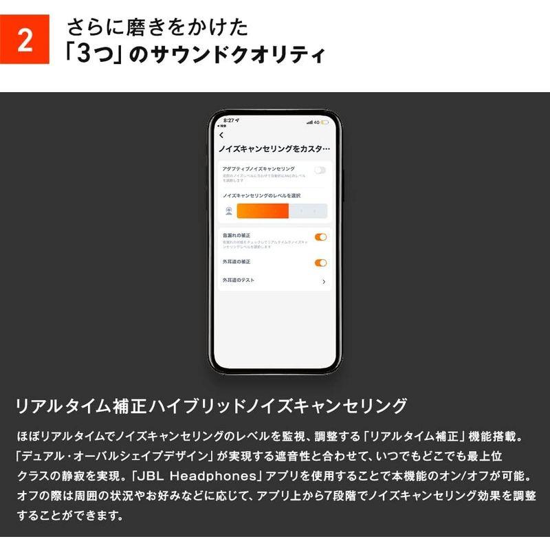 JBL LIVE PRO 2 完全ワイヤレスイヤホン マルチポイント/ハイブリッド ノイズキャンセリング/フィット感/IPX5/Blueto LIVE PRO 完全ワイヤレスイヤホン マルチポイント/ハイブリッド ノイズキャンセリング/フィット感/IPX5/Blueto