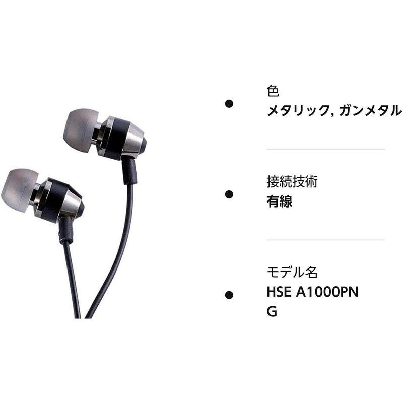 アルペックス Hi-Unit ガンメタリック HSE-A1000PN-G 有線ピヤホン カナル型イヤホン イヤホン、ヘッドホン MOGAMI モガミ 2447 ワイヤレスケーブル AKGタイプ(モノラルフォン-3PINミニXLR) (0.6m, L型)