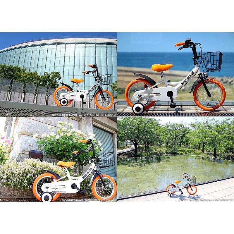 GRAPHIS(グラフィス) 補助輪付き子供用自転車 GR-16 18インチ /ホワイトピンク 18インチ グラフィス 補助輪付き子供用自転車 GR /ホワイトピンク 　 mm 14インチ 16インチ