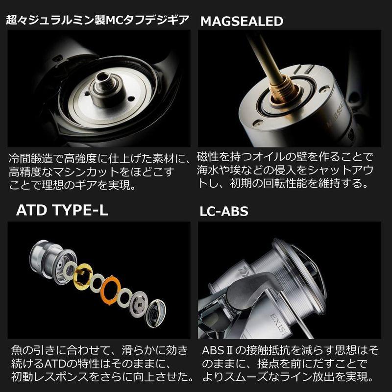 ［即日発送］ ダイワ(DAIWA) スピニングリール 22 イグジスト LT2500S-DH(2022モデル) 【FKP1318612336】(47710円)
