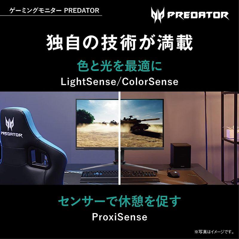 【新商品】 Acer ゲーミングモニター Predator XB283KKVbmiipruzx 28インチ IPS 非光沢 4K 1ms(GTG)144 【1072217461】(38795円)