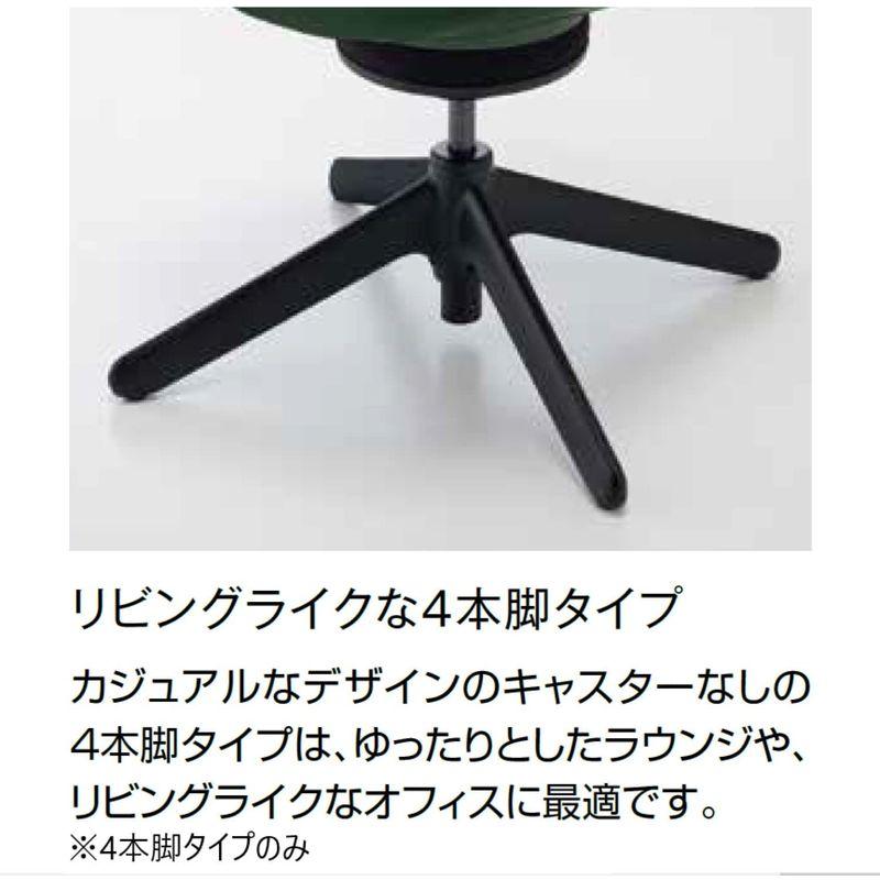 [大特価] コクヨ オフィスチェア 在宅ワーク イングライフ inglife 背合板タイプ 4本脚 ブラック脚 ローバック 肘なし 本体・座/ディープグ 【XUR1210792796】(43809円)