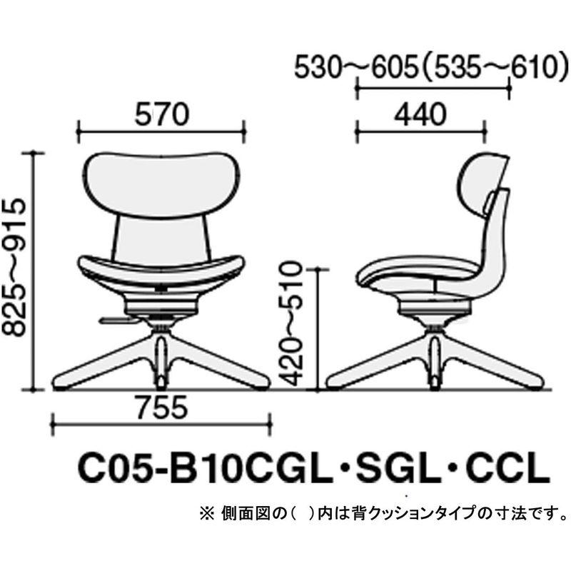 [大特価] コクヨ オフィスチェア 在宅ワーク イングライフ inglife 背合板タイプ 4本脚 ブラック脚 ローバック 肘なし 本体・座/ディープグ 【XUR1210792796】(43809円)