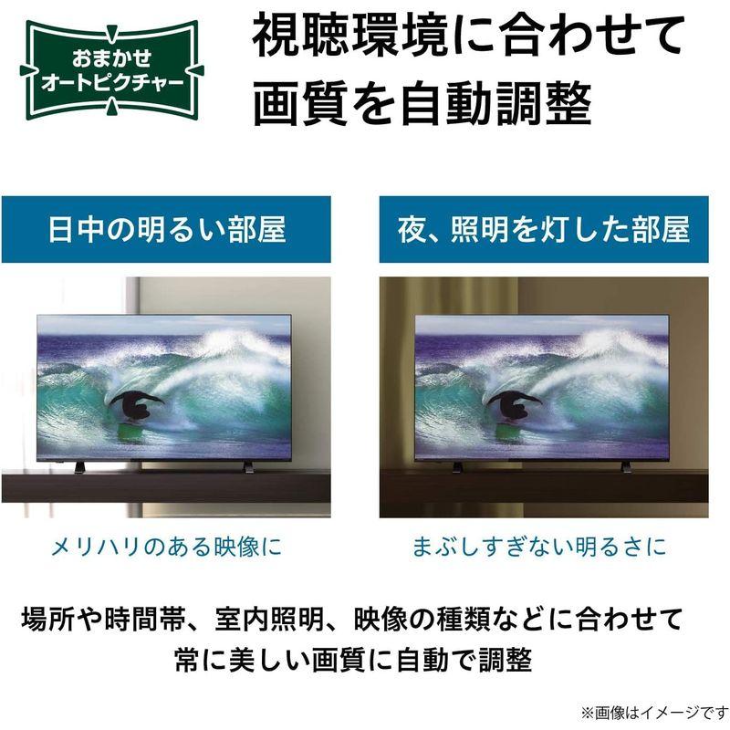 大人気 レグザ 55V型 4K 液晶テレビ 55C350X 4Kチューナー内蔵 外付けHDD 裏番組録画 ネット動画対応 (2020年モデル) 【RIZ9381420090】(33944円)