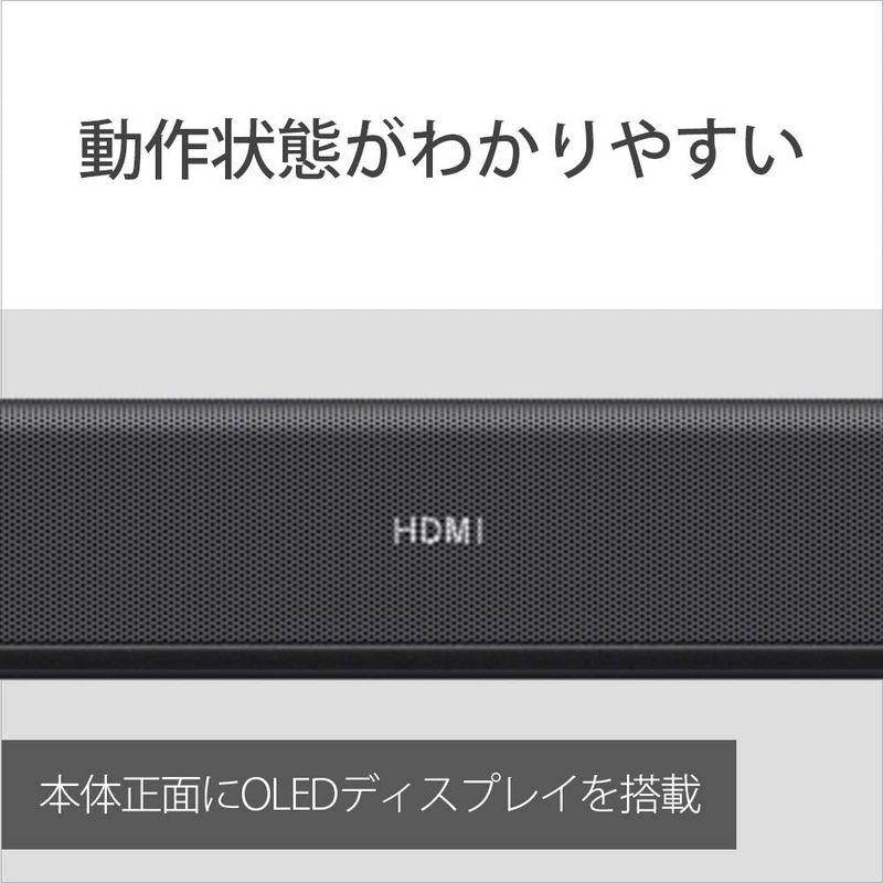 【中古品/USED】 ソニー サウンドバー HT-G700 3.1ch 4K HDR HDMI付属 Dolby Atmos DTS:X Bluetooth 対応 【QGW6809984588】(24640円)