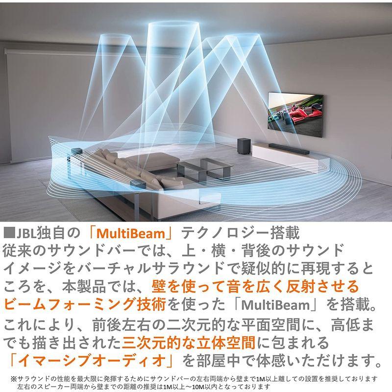 【２点セット】 JBL BAR 1000 サウンドバー/7.1.4ch完全ワイヤレスサラウンド/Dolby Atmos/DTS:X/eARC対応/ブラック 【PET1816197752】(65714円)