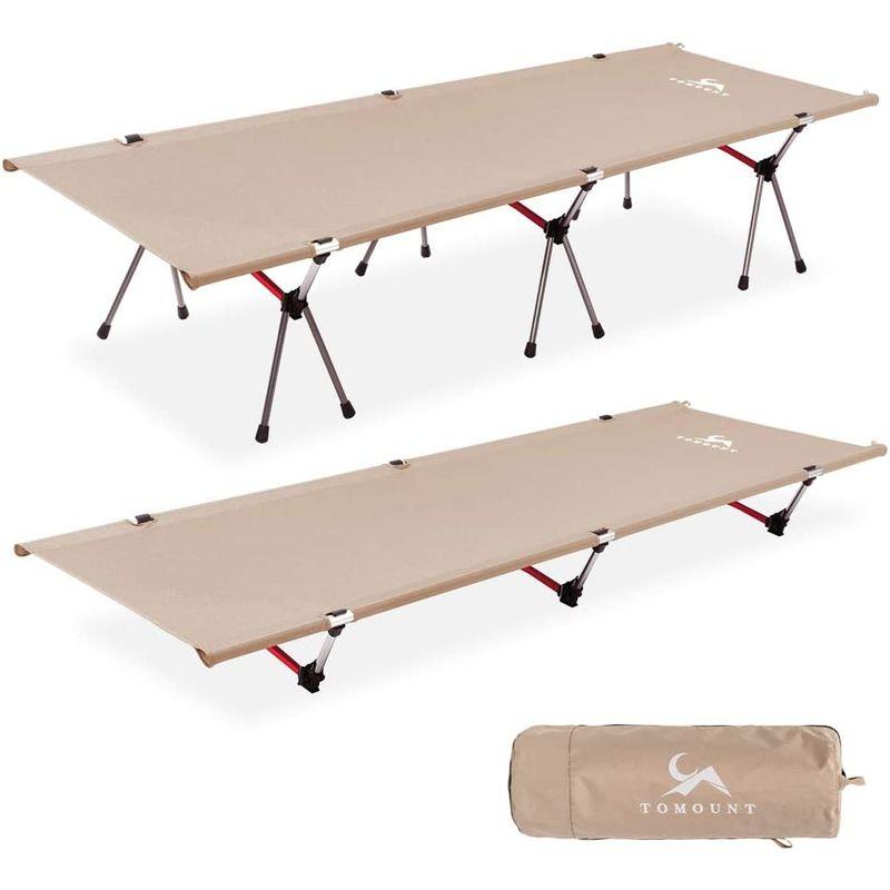 TOMOUNT コット アウトドアベッド キャンプコット 高低兼用 折りたたみ式コット 2WAYS 耐荷重150kg 収納ケース付き お昼寝