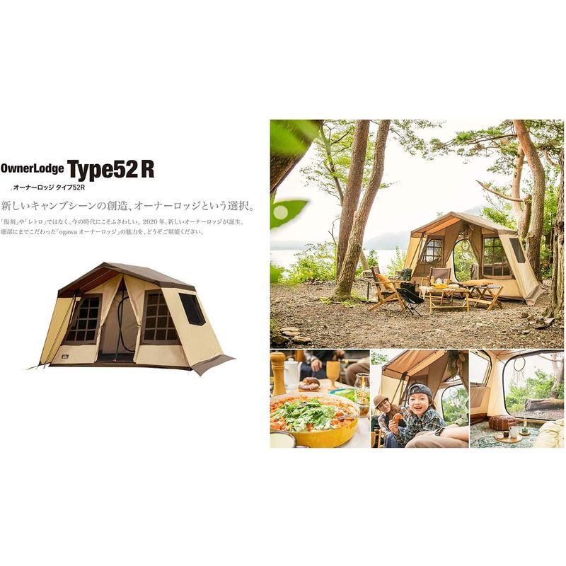 本日価格！！ ogawa(オガワ) アウトドア キャンプ テント ロッジ型 オーナーロッジ タイプ52R 5人用 2252 【LWH1449551048】(52448円)