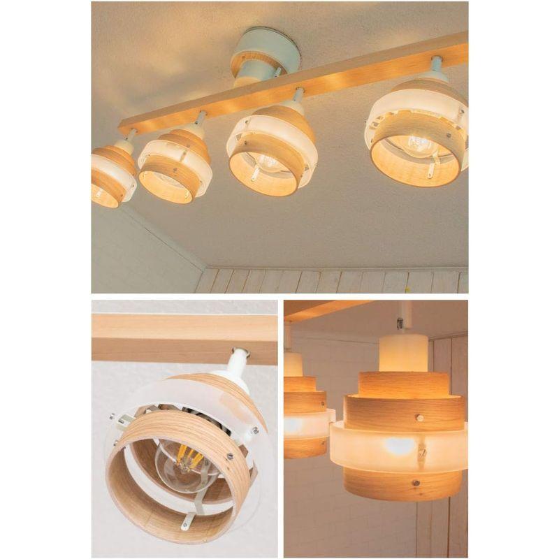 Ampoule シーリングライト 照明 おしゃれ 4灯 バータイプ 天然木 リビング ダイニング 寝室 北欧 カフェ ナチュラル カジュアル シーリングライト 照明 おしゃれ 4灯 バータイプ 天然木 リビング ダイニング 寝室 北欧 カフェ ナチュラル カジュアル