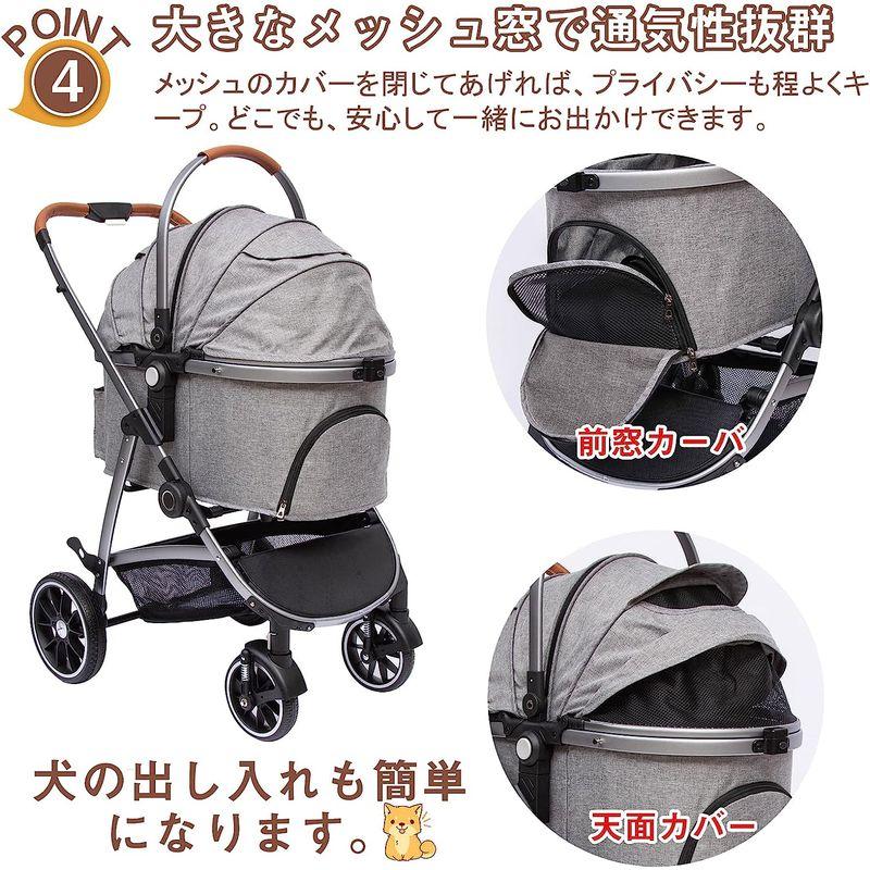 PETTOM ペットカート ベビーカー 犬 バギー アルミ製 分離型 対面式 小型犬 中型犬 猫 多頭 カート 軽量コンパクト ワンタッチ ペットカート ベビーカー 犬 バギー アルミ製 分離型 対面式 小型犬 中型犬 猫 多頭 カート 軽量コンパクト ワンタッチ