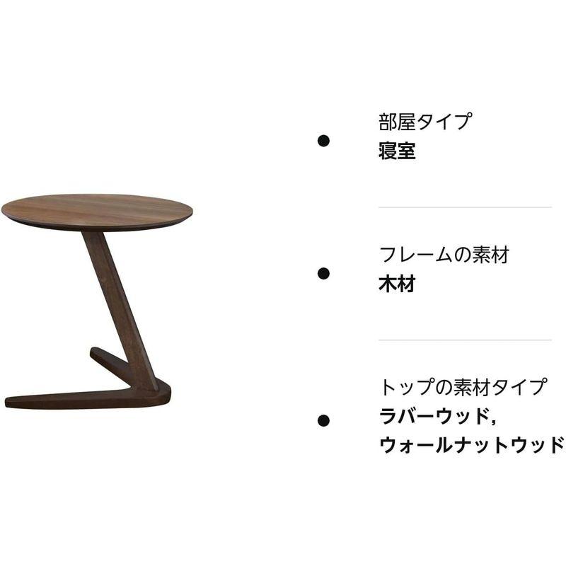 ARBR Heights サイドテーブル おしゃれ ベッドテーブル モダン 天然木 コーヒーテーブル 円型 ソファテーブル 北欧 丸 組立簡 Heights サイドテーブル おしゃれ ベッドテーブル モダン 天然木 コーヒーテーブル 円型 ソファテーブル 北欧 丸 組立簡