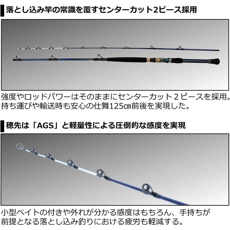 ダイワ(DAIWA) ゴウイン落とし込み MMH-248・R グリーン DAIWA ゴウイン落とし込み MMH グリーン