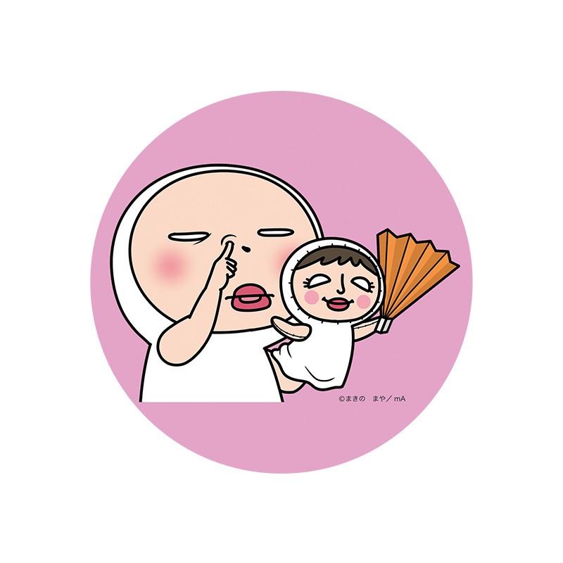 赤ちゃん泣き止む動画 Lineスタンプ 大人気 しろめちゃんとたれめちゃんステッカー 5枚セット S005 Shop Simpatia 通販 Yahoo ショッピング