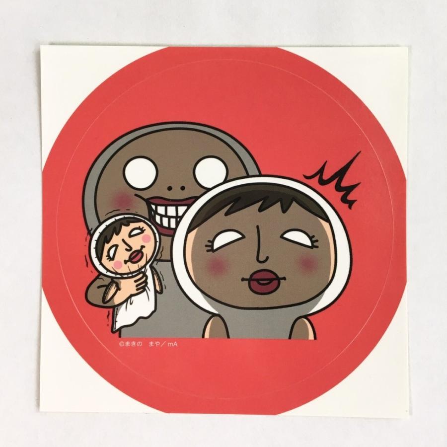 赤ちゃん泣き止む動画 Lineスタンプ 大人気 しろめちゃんとたれめちゃんステッカー 5枚セット S005 Shop Simpatia 通販 Yahoo ショッピング