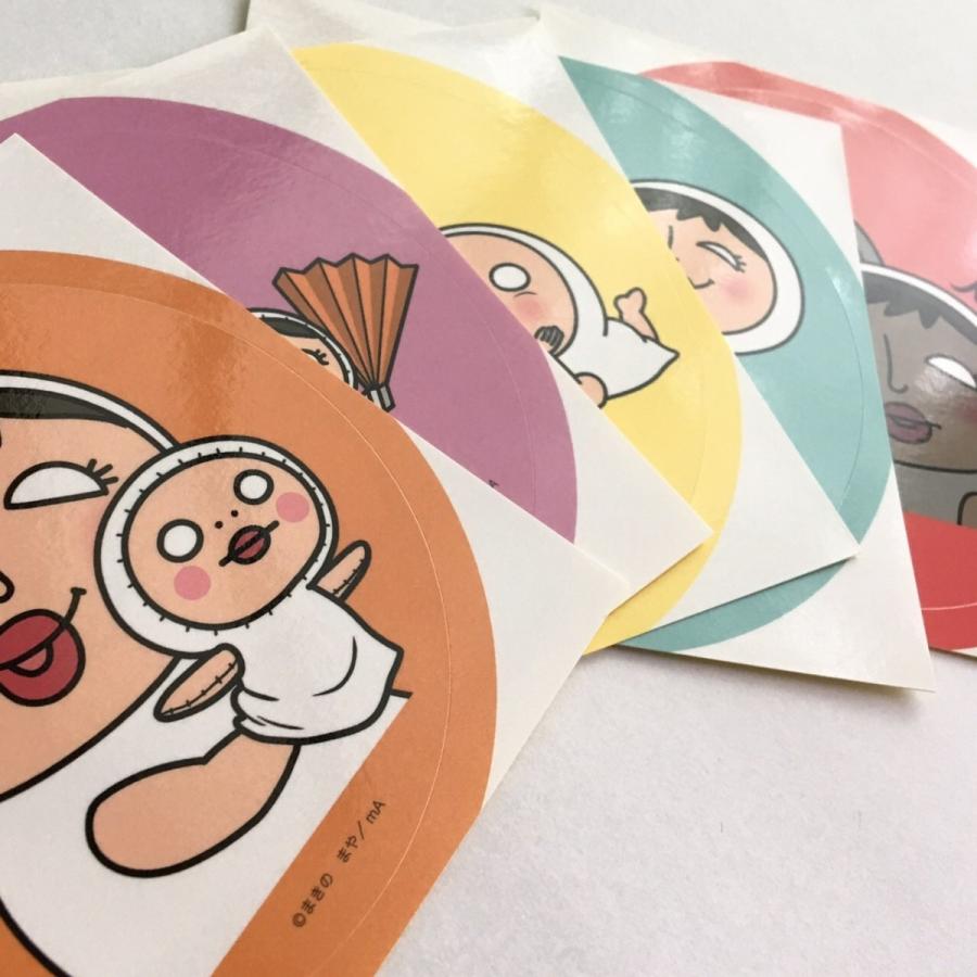 赤ちゃん泣き止む動画 Lineスタンプ 大人気 しろめちゃんとたれめちゃんステッカー 5枚セット S005 Shop Simpatia 通販 Yahoo ショッピング