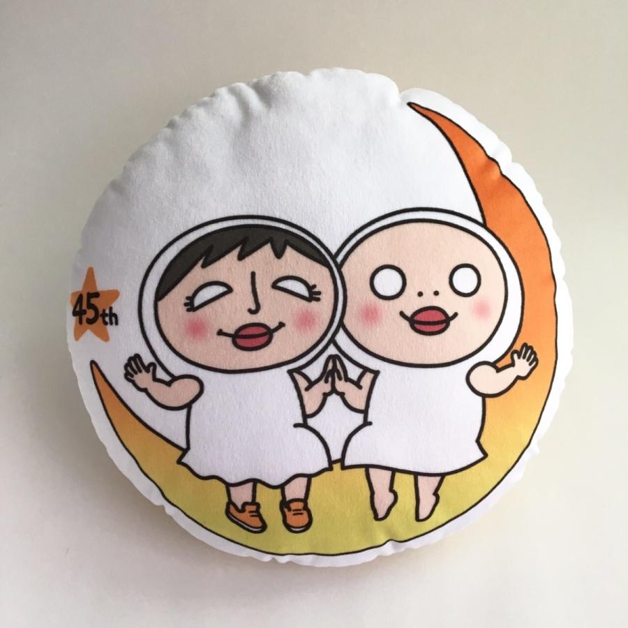赤ちゃん泣き止む動画 Lineスタンプ 大人気 しろめちゃんとたれめちゃんクッション S006 Shop Simpatia 通販 Yahoo ショッピング