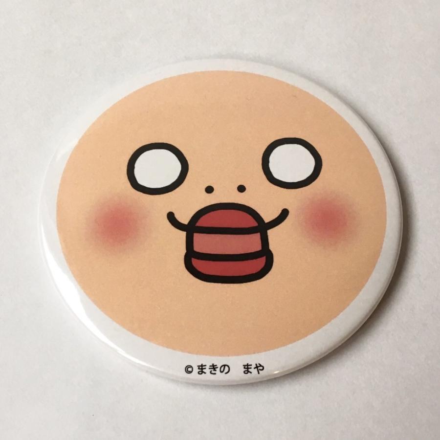 赤ちゃん泣き止む動画 Lineスタンプ 大人気 しろめちゃん缶ミラー S013 Shop Simpatia 通販 Yahoo ショッピング