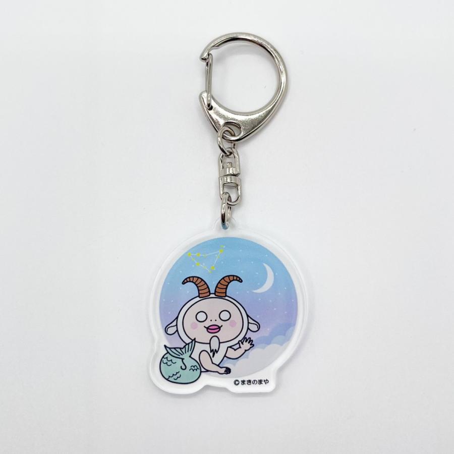 アクリル キーホルダー 12星座 しろめちゃん ナスカン : Shop