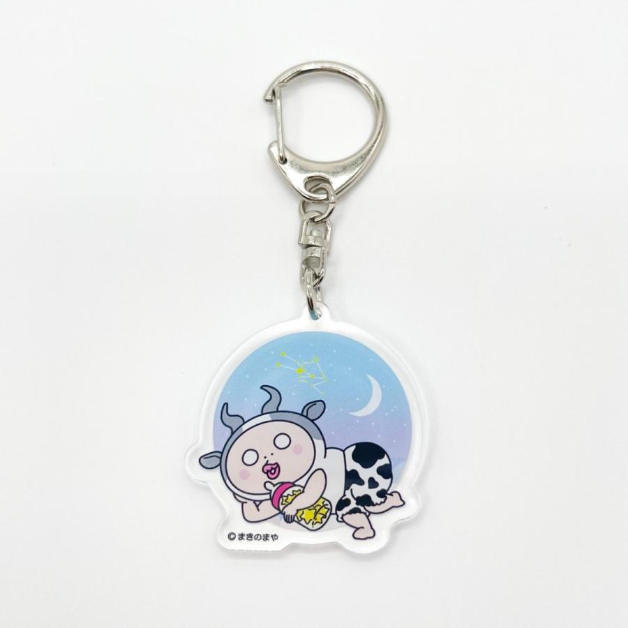 キーホルダー・アクリルキーホルダー GA12 S957 JGA 選手アクリルキーホルダー 【千葉 健太】 – SPORTS SQUARE SHOP