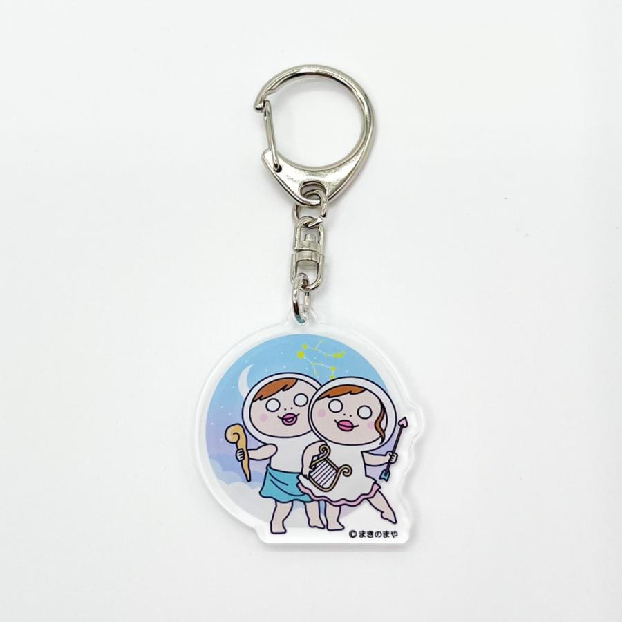 REBORN 星座 アクリルキーホルダー 12点 REBORN 星座 アクリルキーホルダー 12点 REBORN 星座 アクリル
