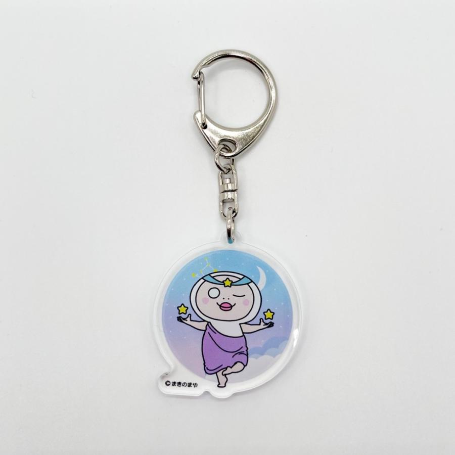アクリル キーホルダー 12星座 しろめちゃん ナスカン : Shop