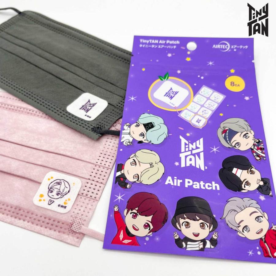 ３枚セット Bts Tinytan エアーパッチシール Bighit 公式グッズ 防弾少年団 グッズ 公式 キャラクター シール マスク ミント タイニータン Air Patch S Shop Simpatia 通販 Yahoo ショッピング