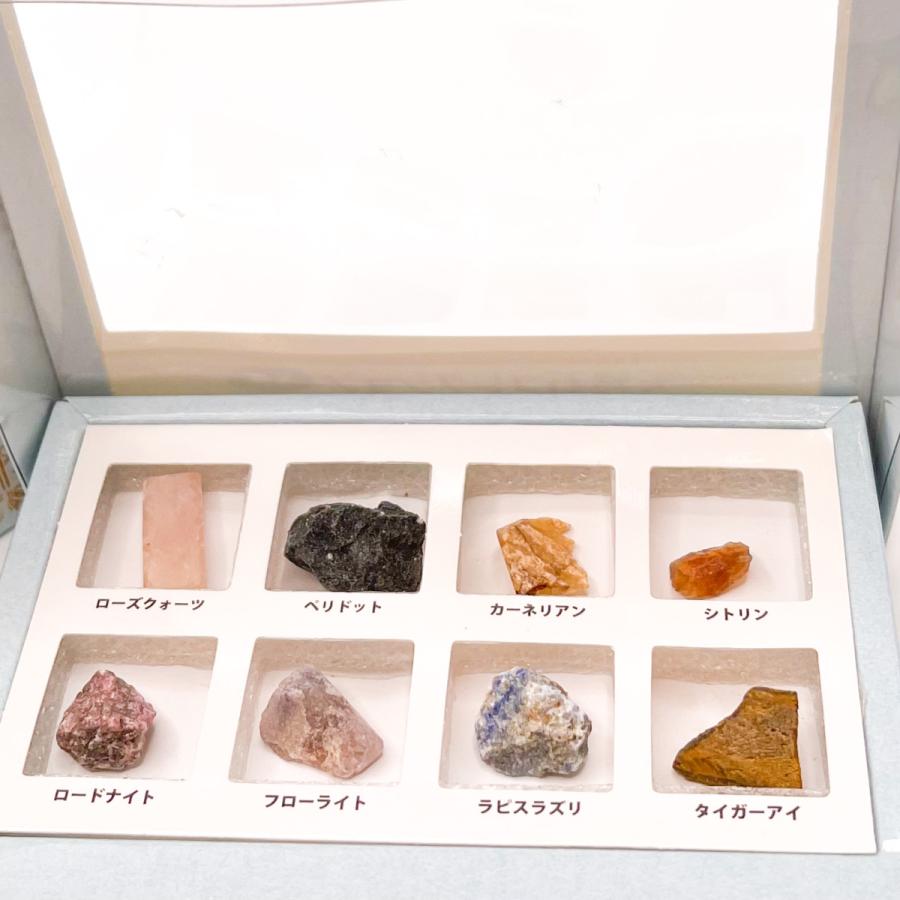 天然石詰め合わせ^ - ^ノ 天然石詰め合わせ^ - ^ノ 天然石