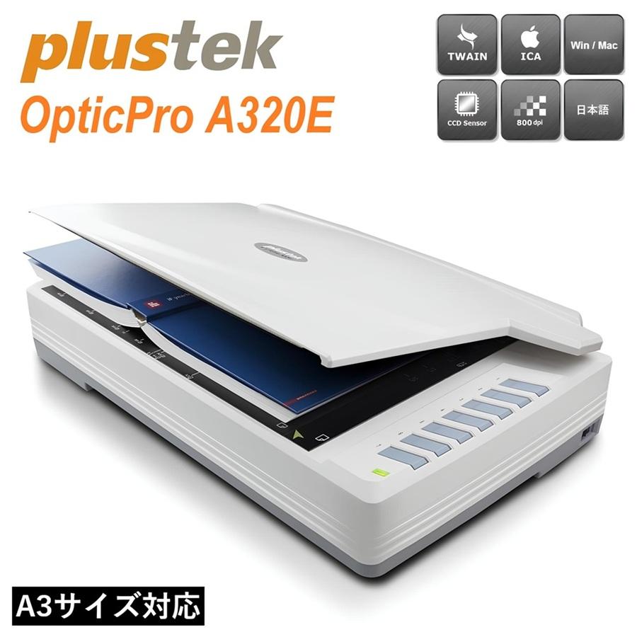 在庫あり opa320e-y [opa320e-y]