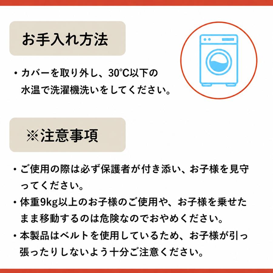 tineo マルチクッション 授乳クッション 授乳枕 抱き枕 腰枕 ベビーベッド ベビーネスト ビーズ Cカーブ 日本総代理店 送料無料の画像