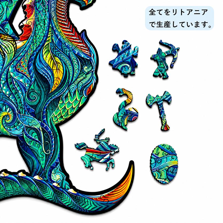 木製パズル ドラゴン FANTASY PUZZLES ファンタジーパズル