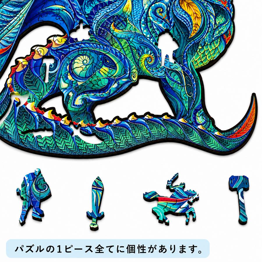 木製パズル ドラゴン FANTASY PUZZLES ファンタジーパズル