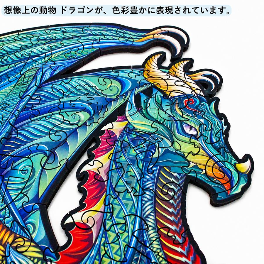 パズル Takashi Murakami / kaikai kiki】大人気ジグゾーパズルシリーズより