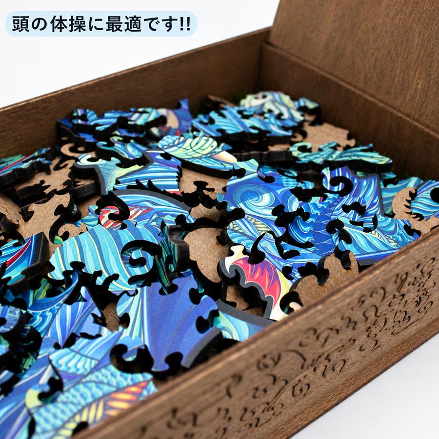 木製パズル ドラゴン FANTASY PUZZLES ファンタジーパズル