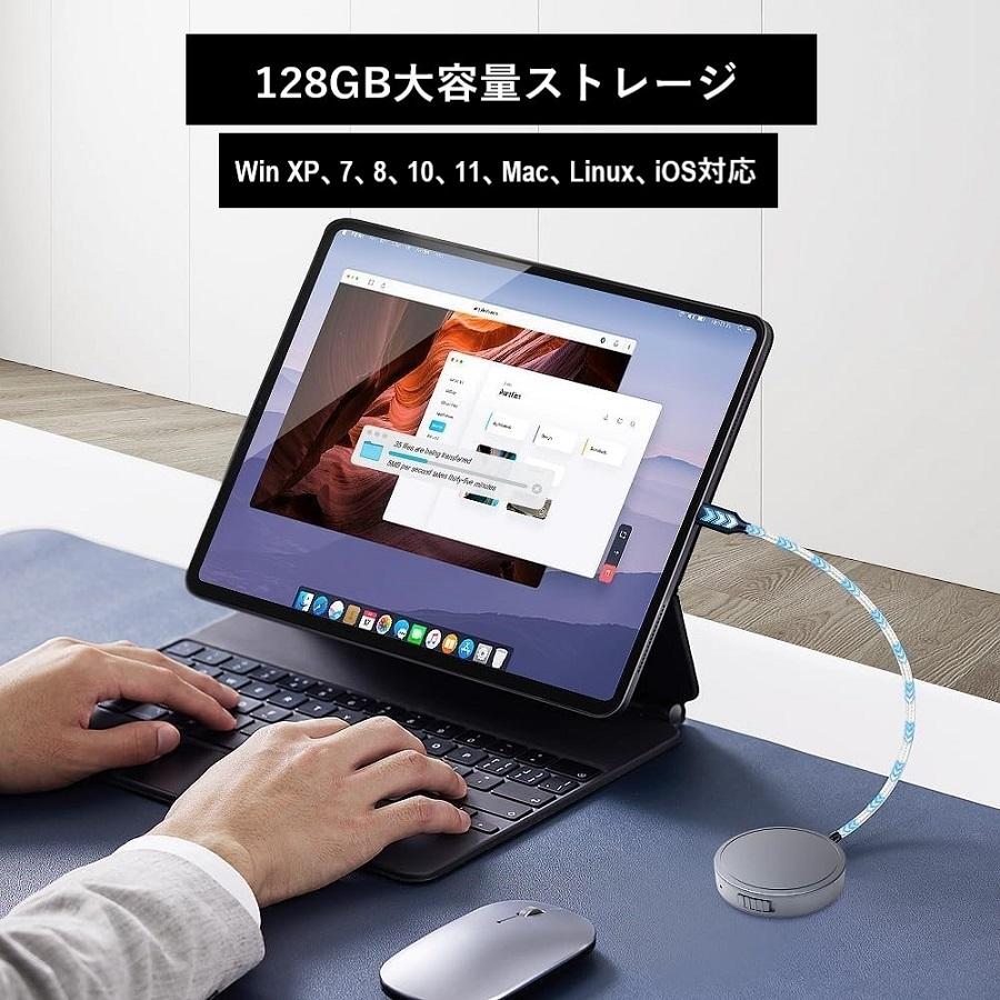 ボイスレコーダー ZN007 ポータブル 大容量 128GB Windows Mac Linux iOS (要otgケーブル) 対応 充電式 小型 軽量 USB 充電 リモコンイヤホン付き 自動保存｜simpex-shop｜03