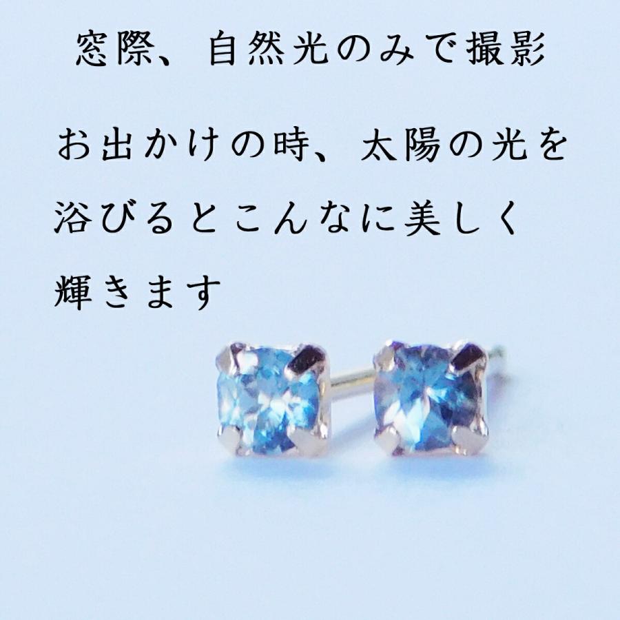 片耳) カラーチェンジガーネット ピアス レディース メンズ プラチナ