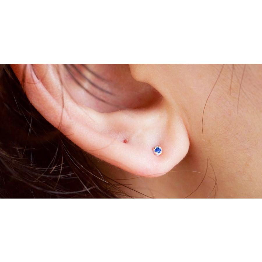 アウイナイト 片耳用ピアス アウイナイト ピアス メンズ 片耳用 レディース 希少石 レアストーン