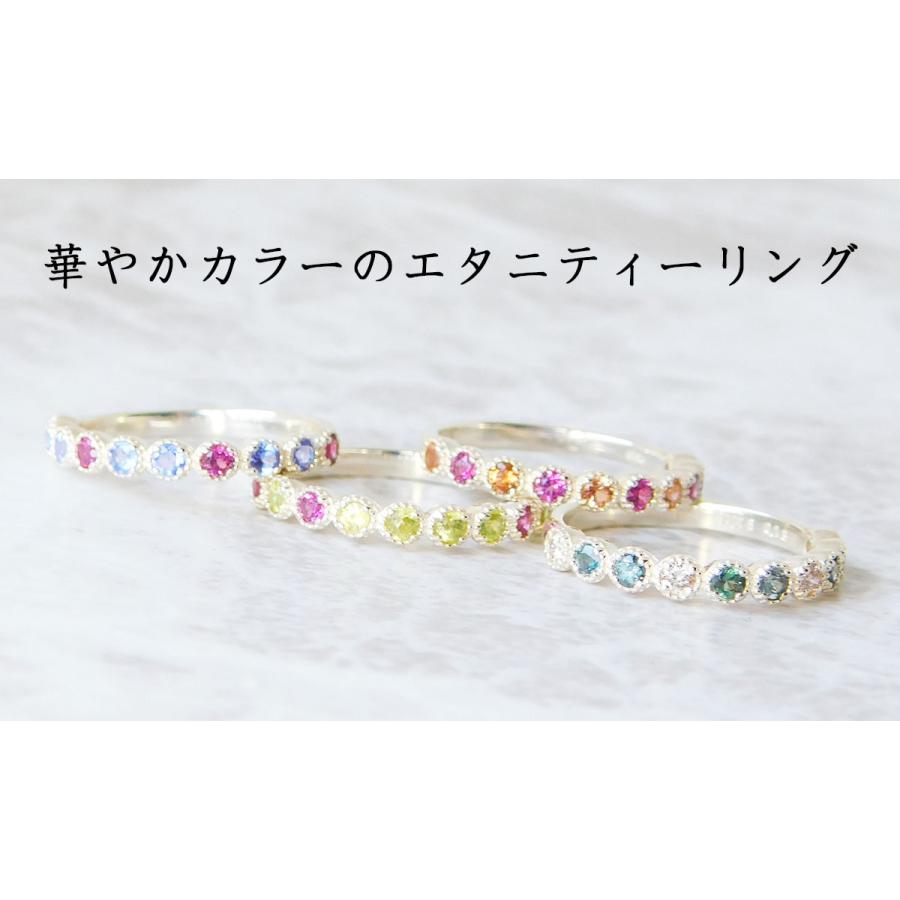 タンザナイト グレープガーネット エタニティーリング レディース 華やか レアストーンの画像