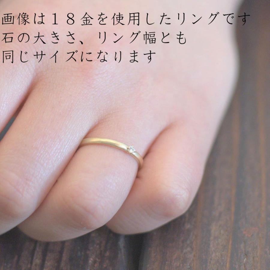 K10YGツァボライト5石リング12号