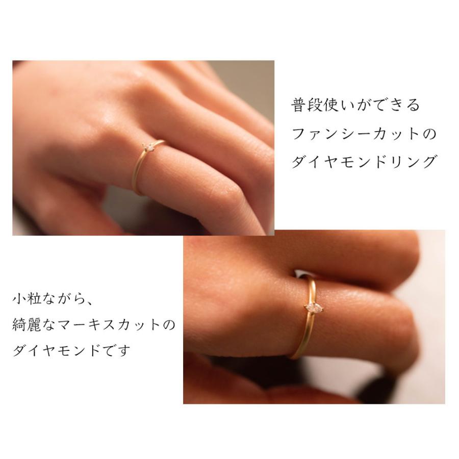 リング レディース ダイヤモンド マーキス 18金 華奢なサイズ感 人気 